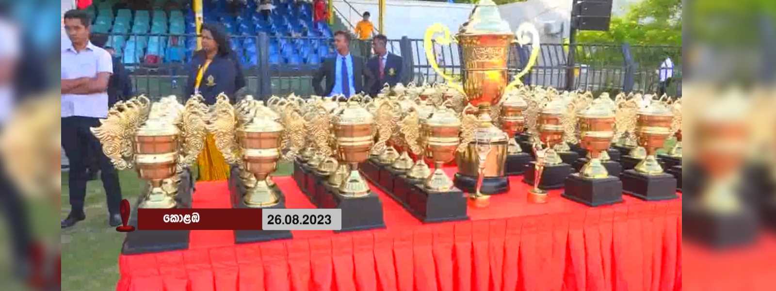 47 වැනි ජාතික මහා ක්‍රීඩා උළෙල සාර්ථකව අවසන්